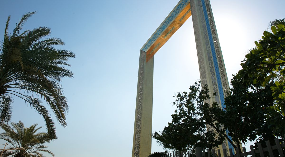 Дубайская рамка (Dubai Frame)