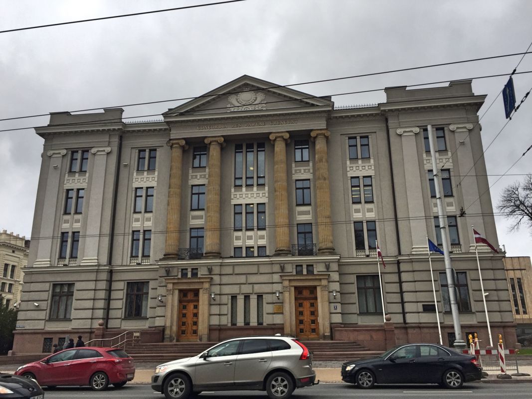 Министерство иностранных дел Республики Латвия