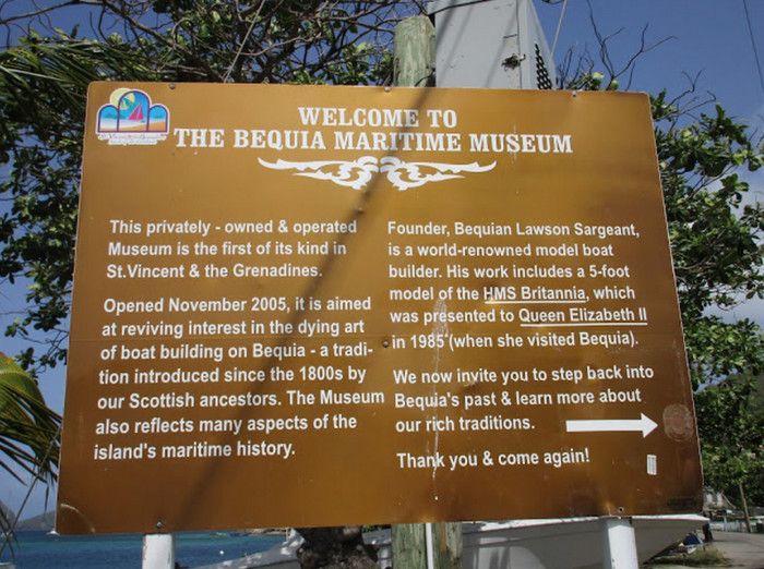 Морской Музей Бекиа (Bequia Maritime Museum)