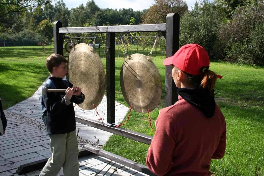 Сад экспериментов