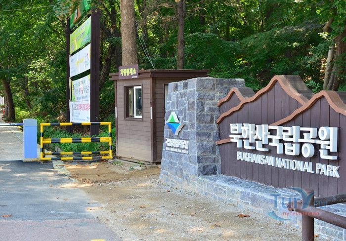 Национальный Парк Пукхансан