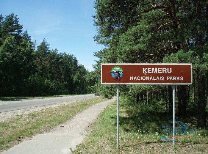 Национальный Парк Кемери