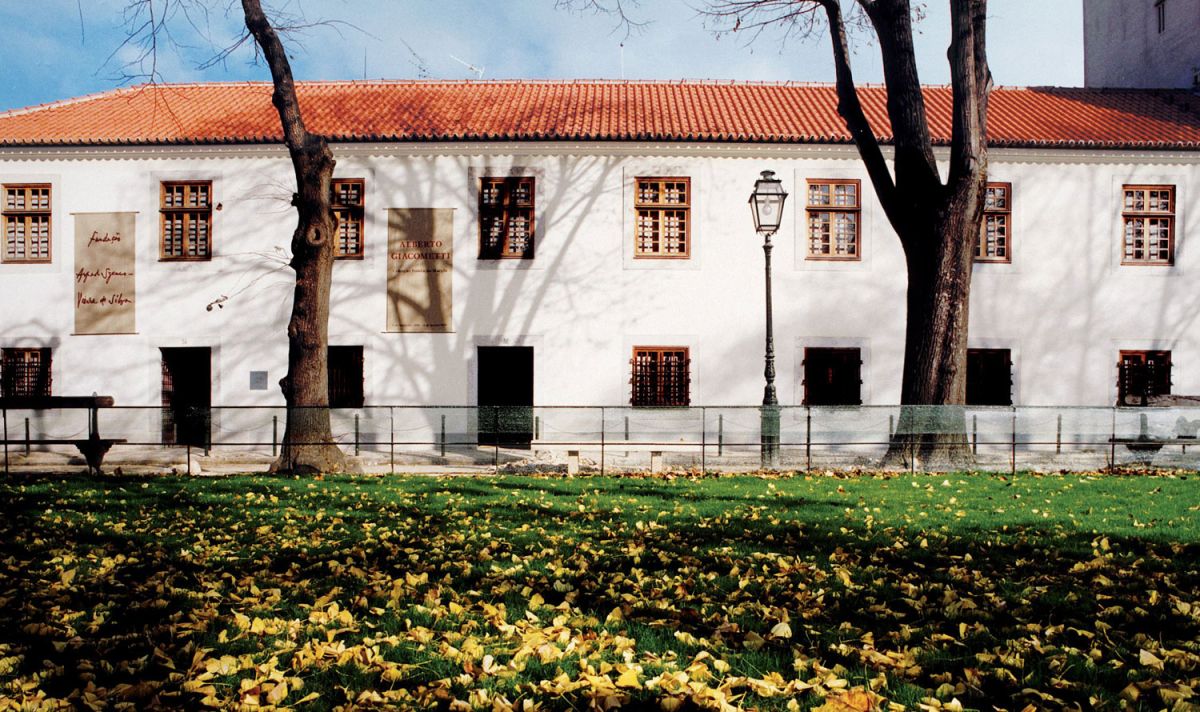 Музей А. Сенеша и М. Э. Виейра да Силва