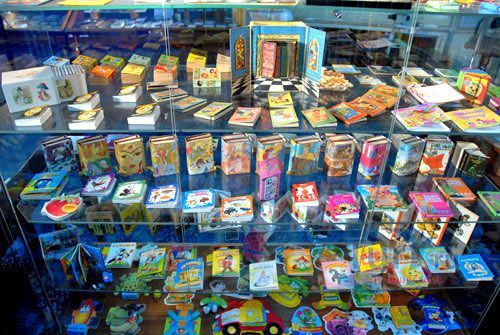 Музей миниатюрной книги имени В.А. Разумова