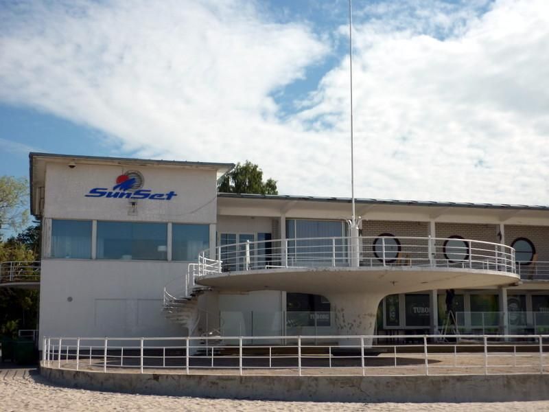 Пярну Раннахоонэ