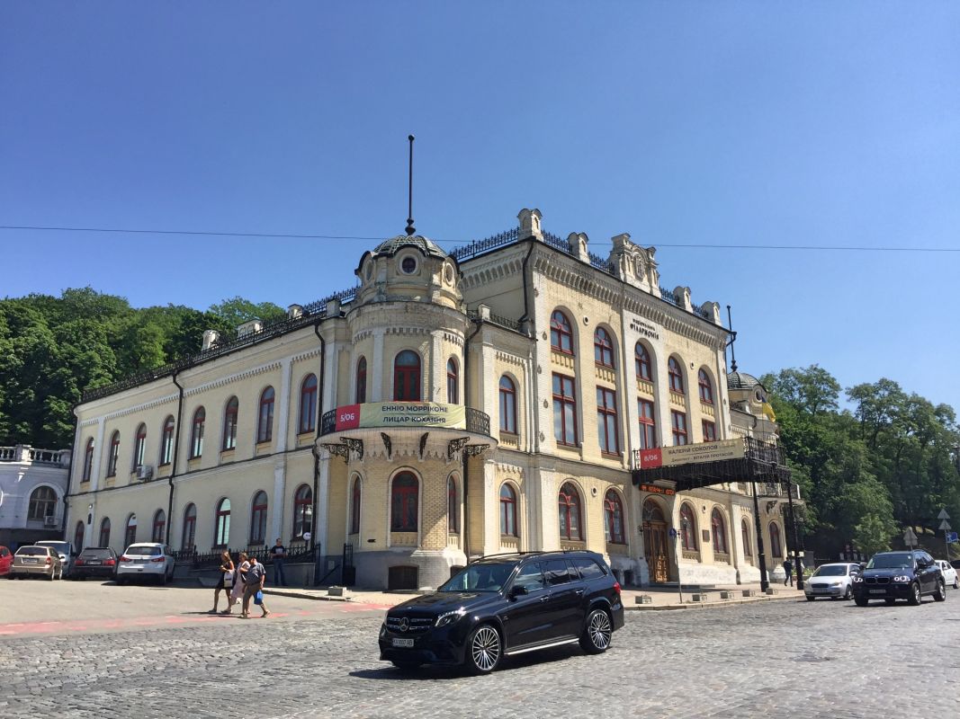 Национальная Филармония Украины