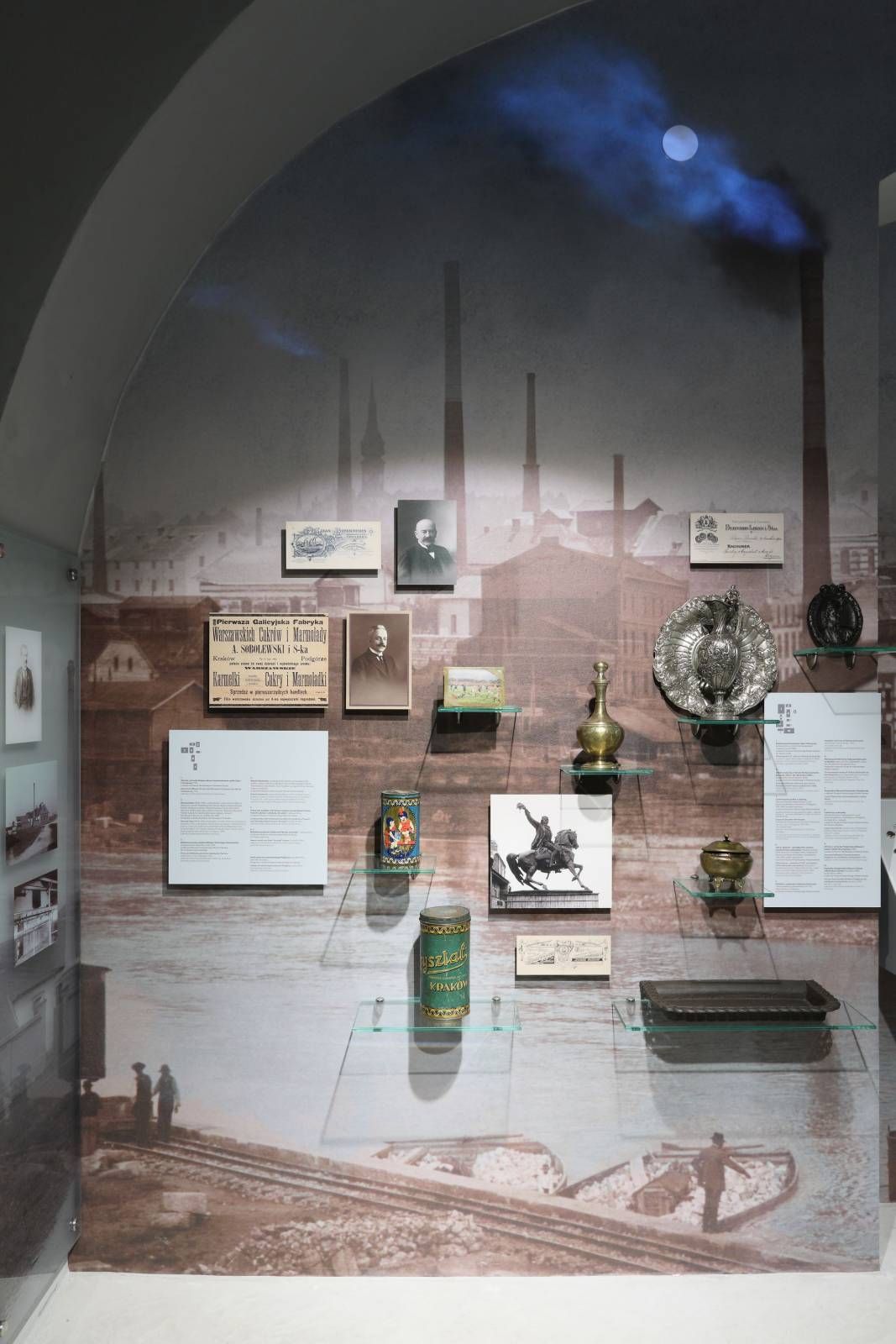 Музей Подгужа