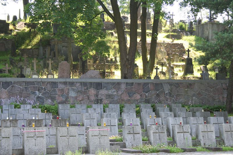 Кладбище Расу