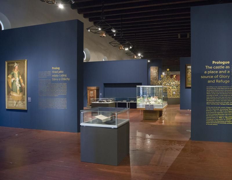 Манеж Пражского Града