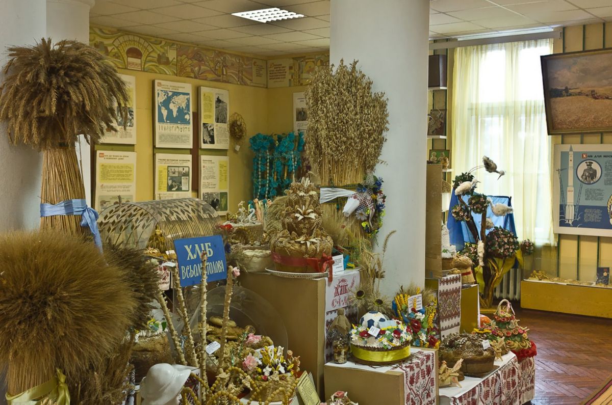 Музей народного хлеба