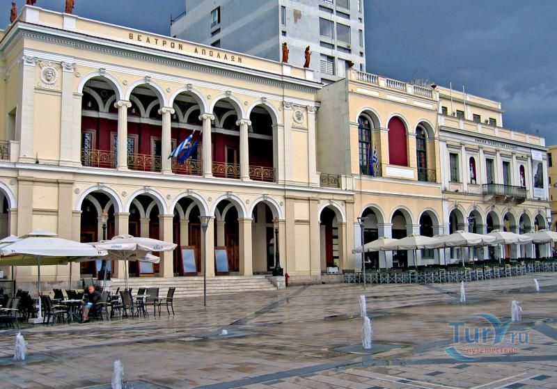 Театр Аполлон