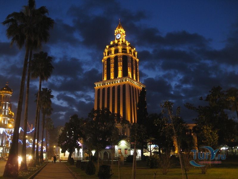 Площадь Европы в Батуми