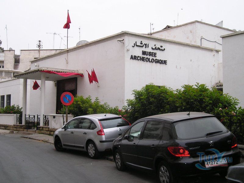 Археологический музей в Рабате