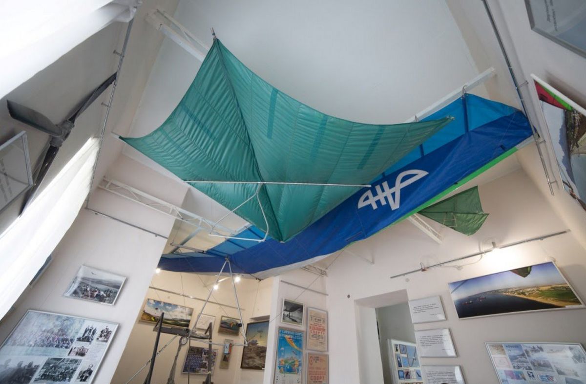 Музей Дельтапланеризма (Музей свободного полета)