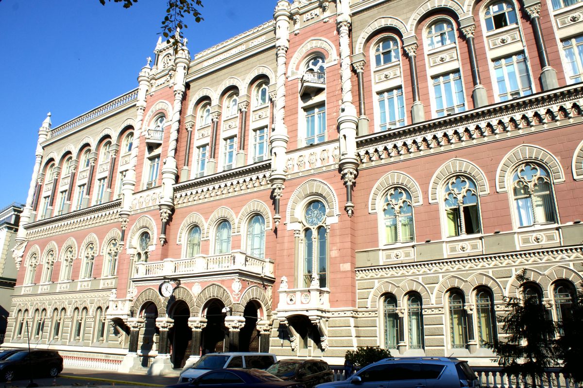 Музей Денег