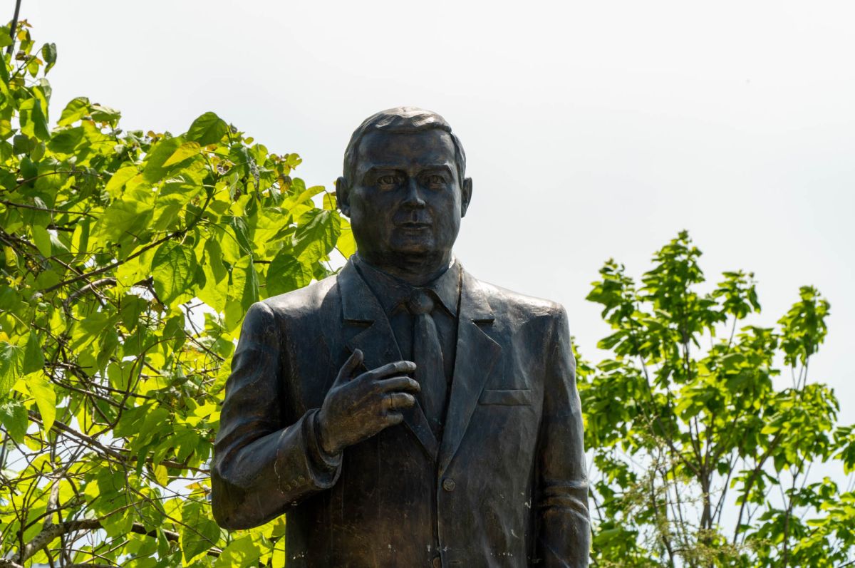 Парк Леха и Марии Качиньских