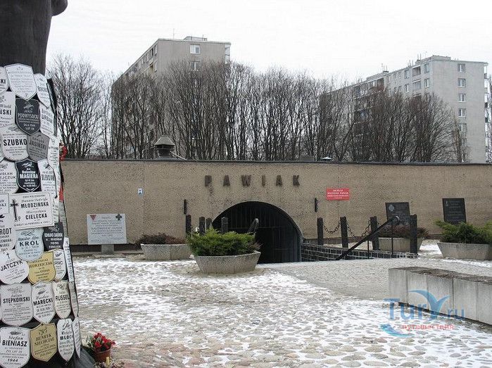 Музей тюрьмы Павяк