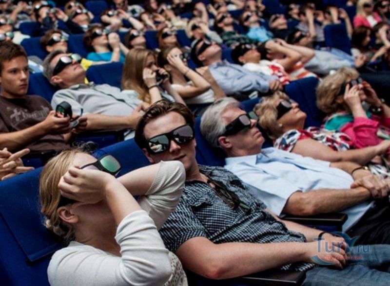 Планетарий Небо Коперника