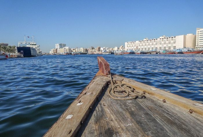 Бухта Дубай-Крик (Dubai Creek)