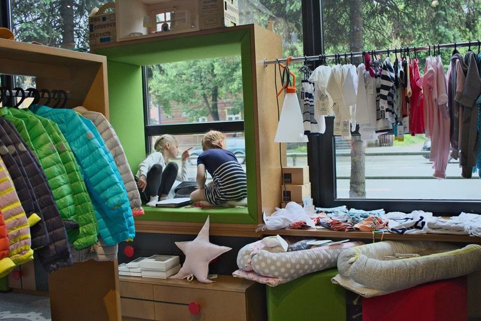 Магазин «Детский мир и погода»