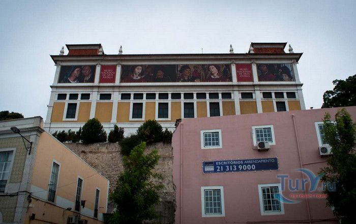 Национальный Музей Древнего Искусства