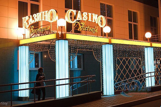 Казино Victoria Cherry