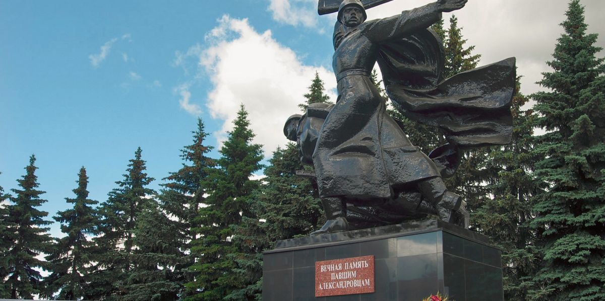 Комсомольская площадь