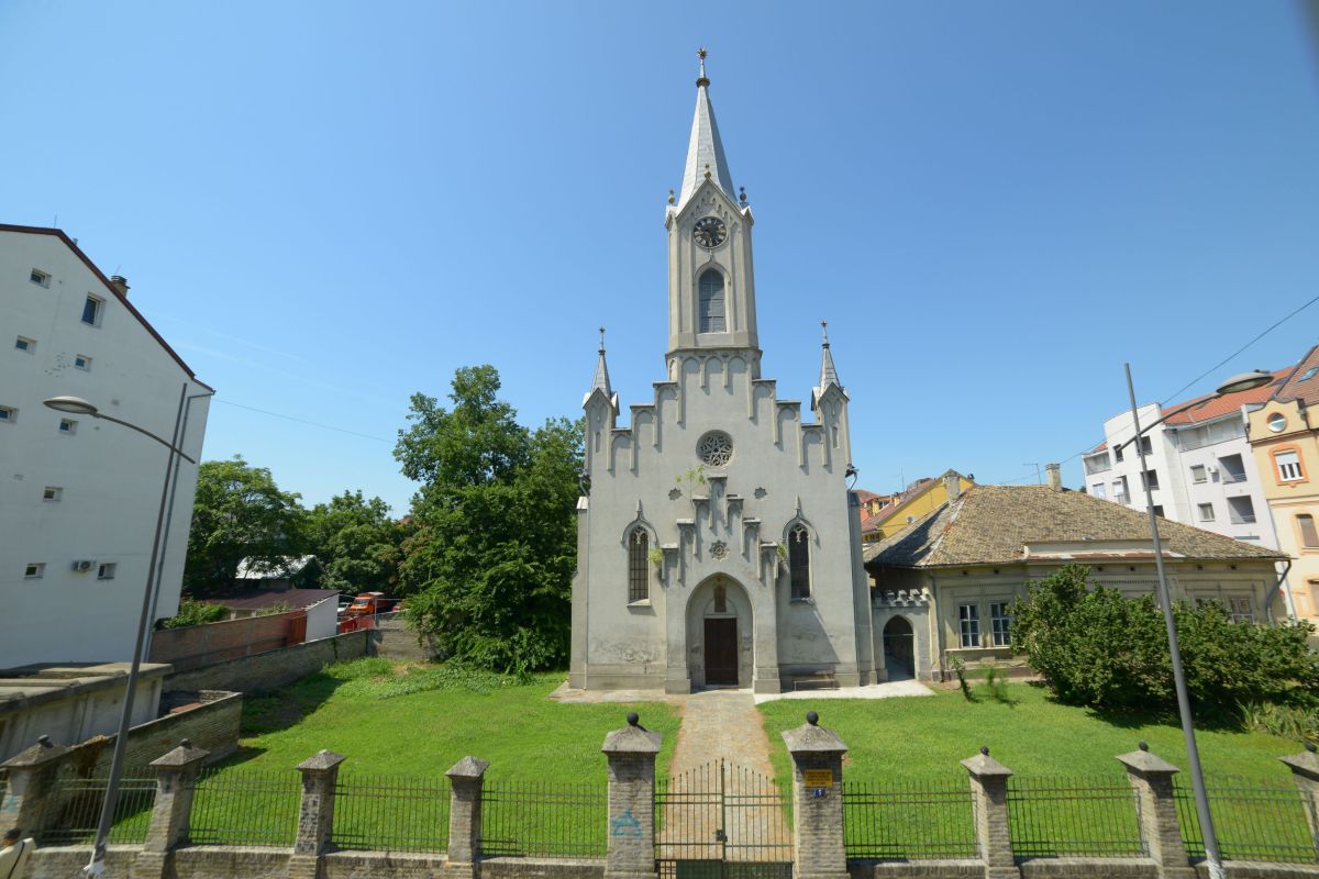 Христианская реформистская церковь