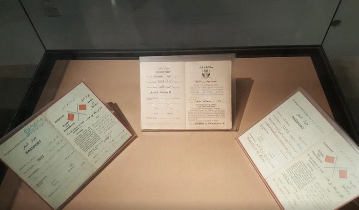 Дом-Музей Шейха Саида Аль Мактума