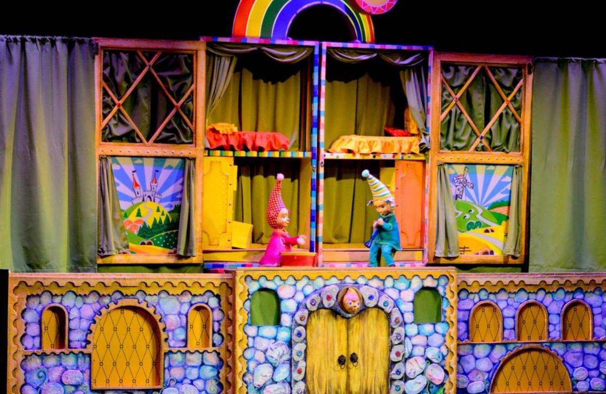 Читинский областной Театр кукол 