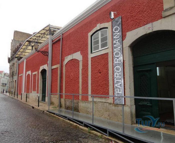 Музей Римского Театра в Лиссабоне