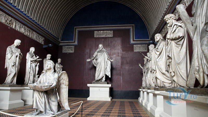 Музей Торвальдсена