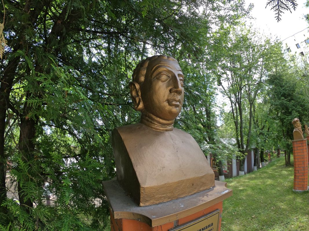 Аллея духовности