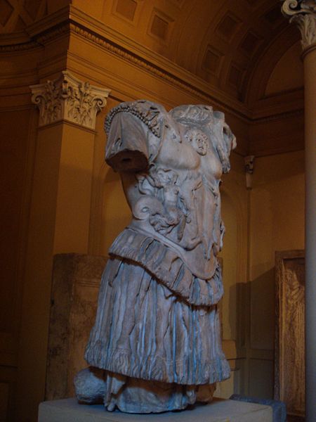 Археологический Музей