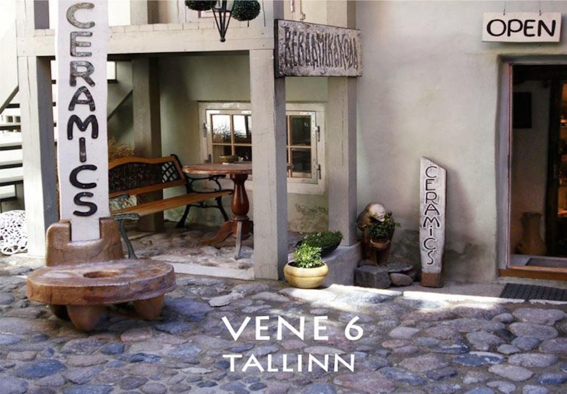 Керамическая мастерская Двора мастеров