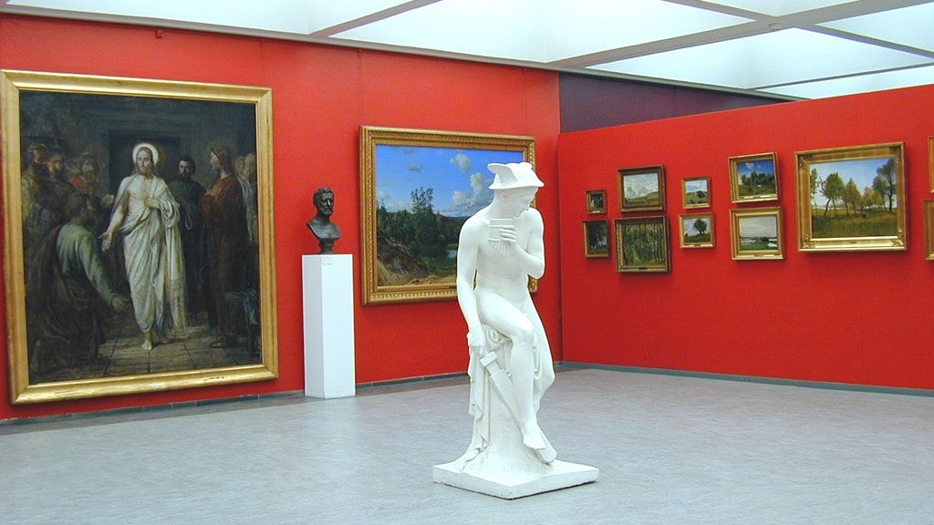 Художественный музей Раннерса