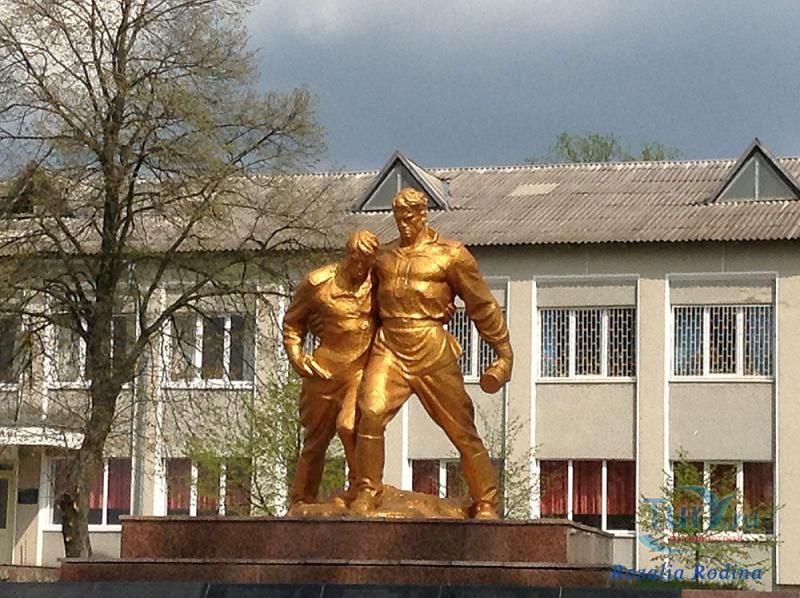 Памятник Героям Великой Отечественной войны в Васьковичах