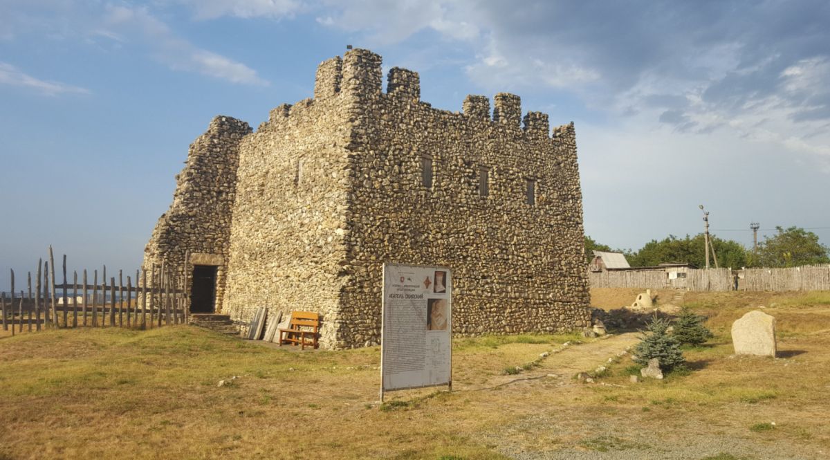 Историко-археологический заповедник Неаполь-Скифский