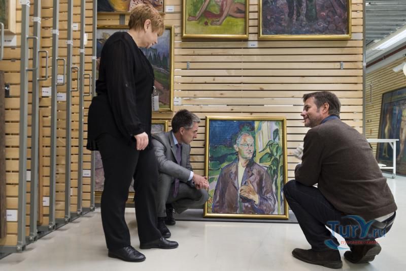 Музей Эдварда Мунка