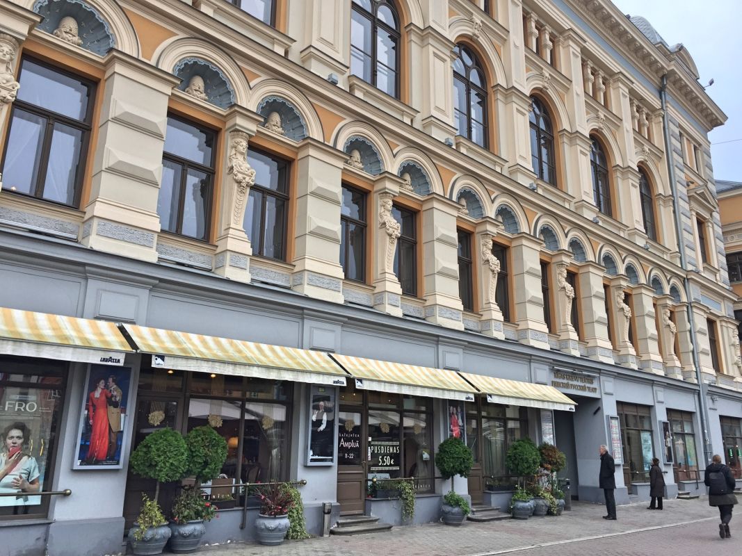 Михайловский Чеховский Рижский русский театр