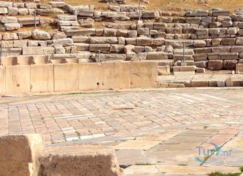 Театр Диониса