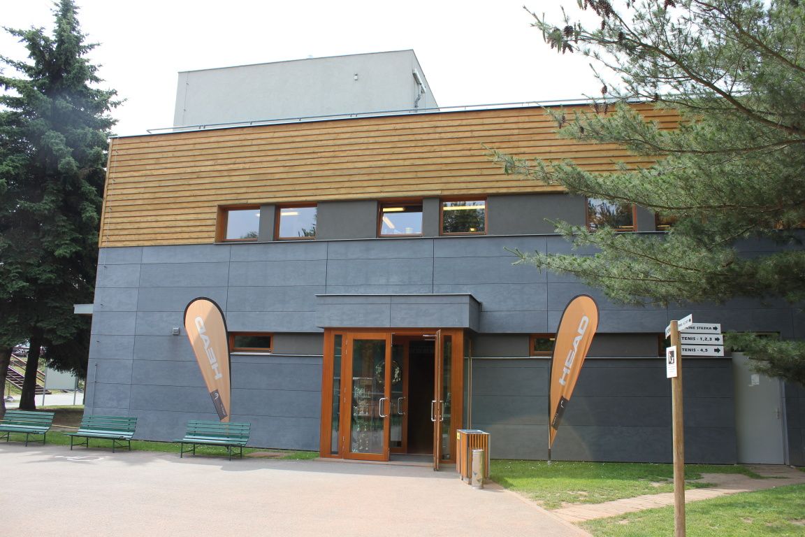 Спортивный ареал HAMR – Braník