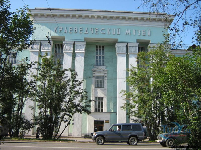 Мурманский областной краеведческий музей