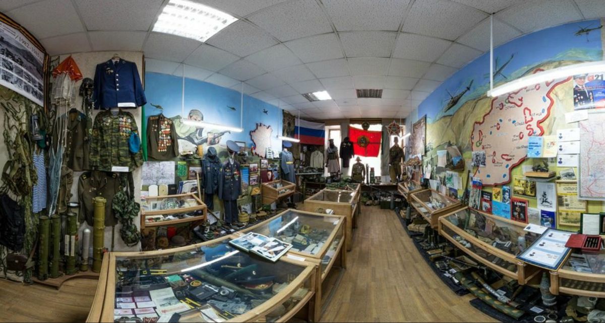 Музей памяти и славы ветеранов боевых действий Туле