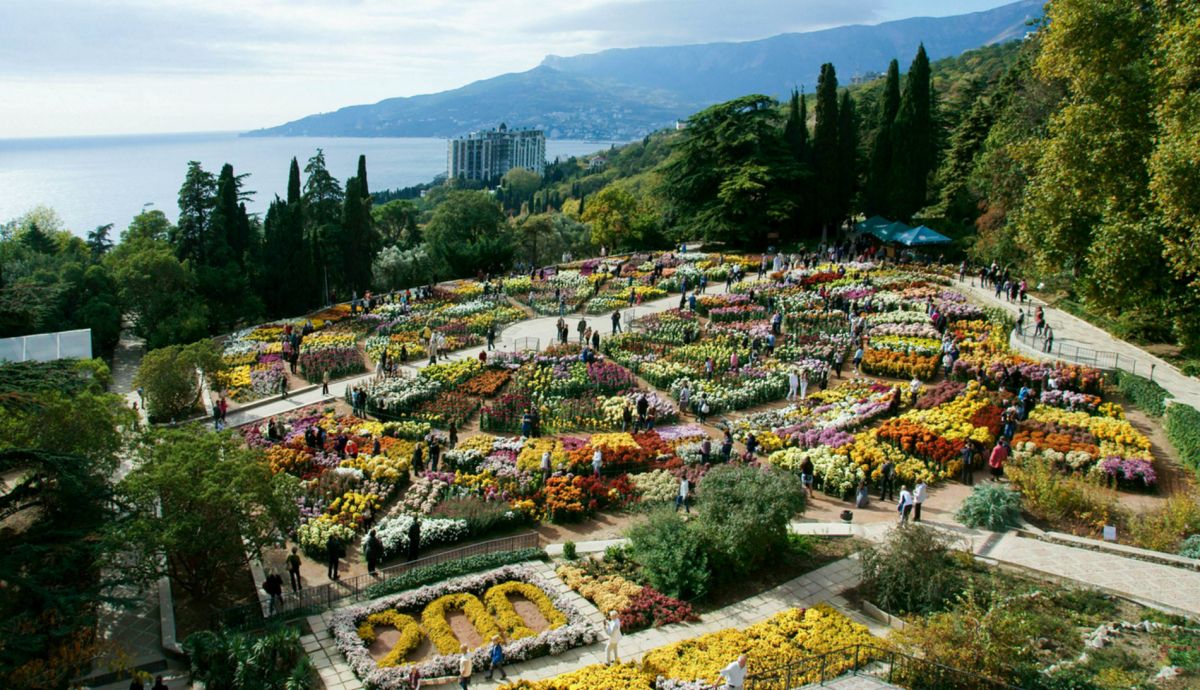 Никитский Ботанический Сад 