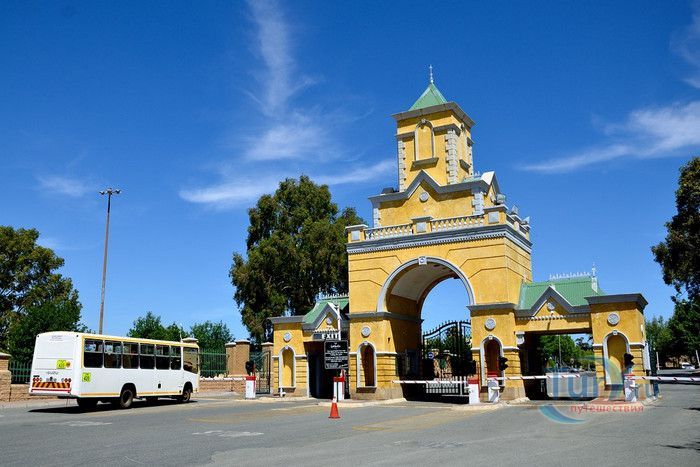 Парк Развлечений Голд Риф Сити