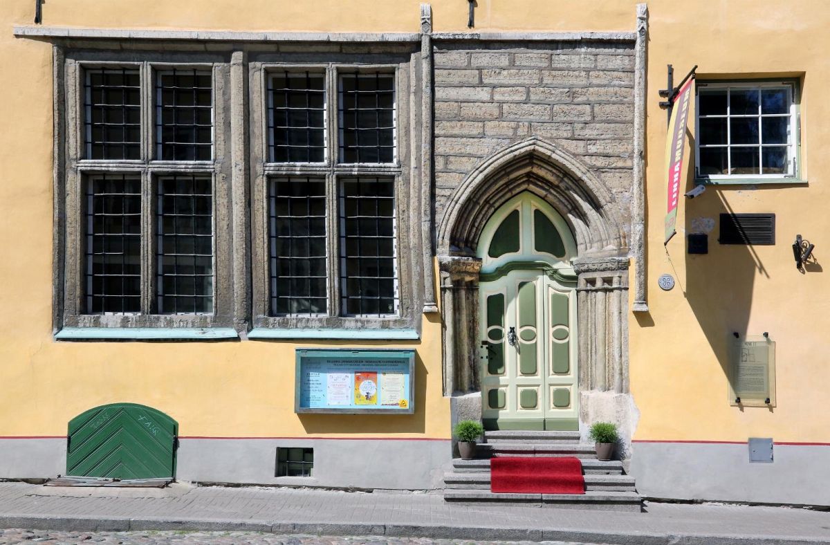 Таллиннский городской музей