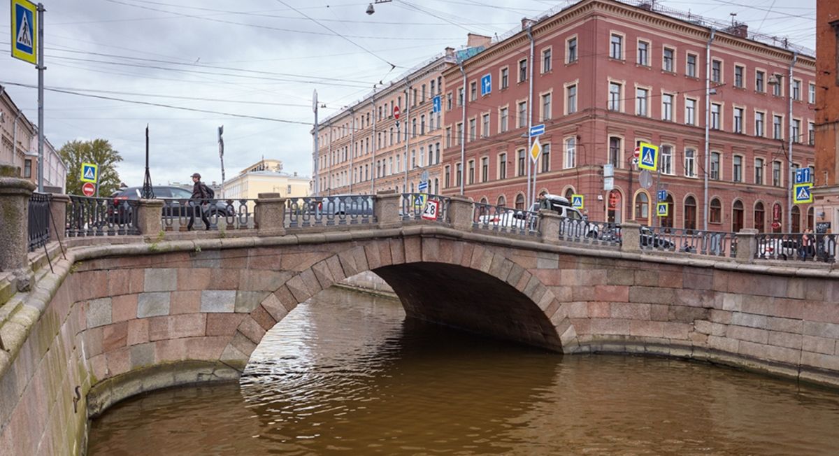 Каменый мост