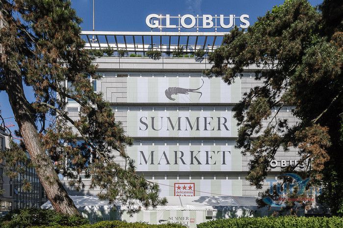 Улица Банхофштрассе в Цюрихе