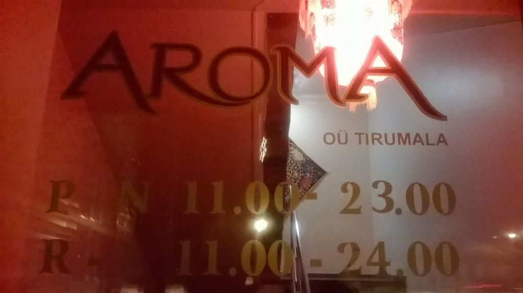 Ресторан Aroma